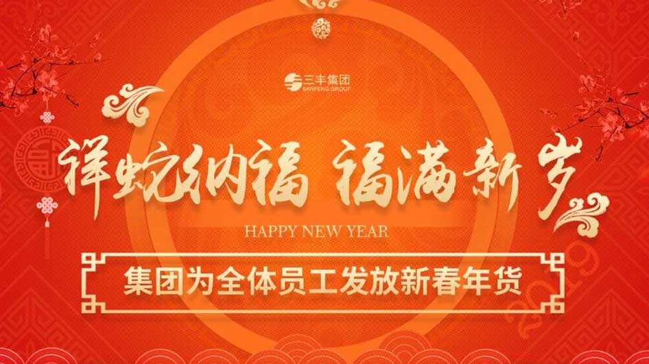 亚洲必赢·(中国区)唯一官方网站