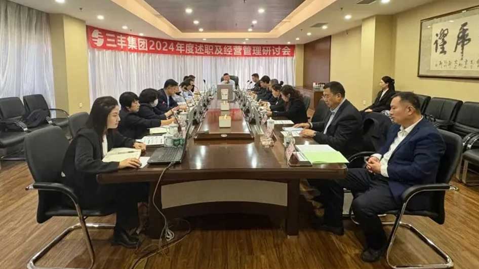 亚洲必赢·(中国区)唯一官方网站