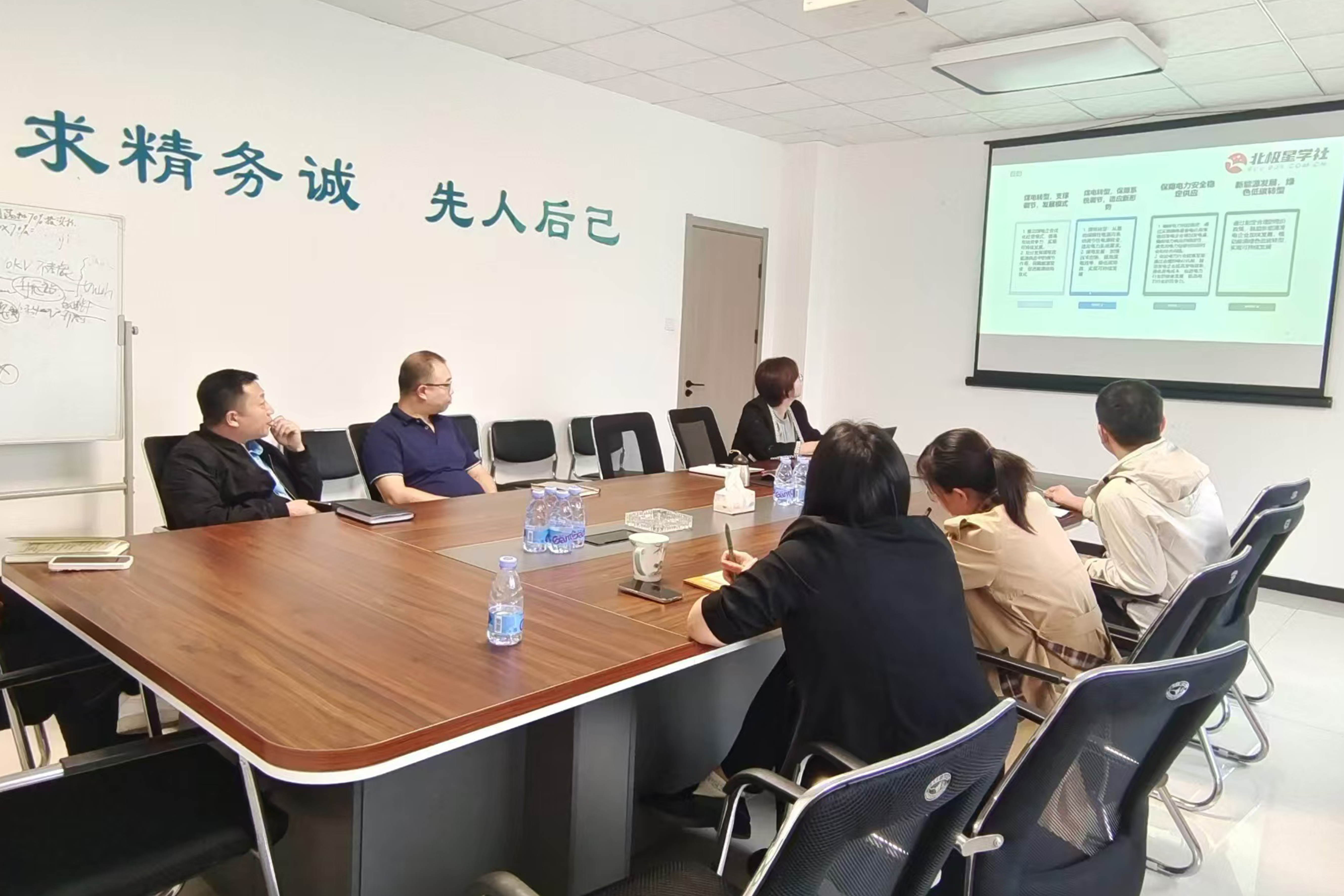 亚洲必赢·(中国区)唯一官方网站