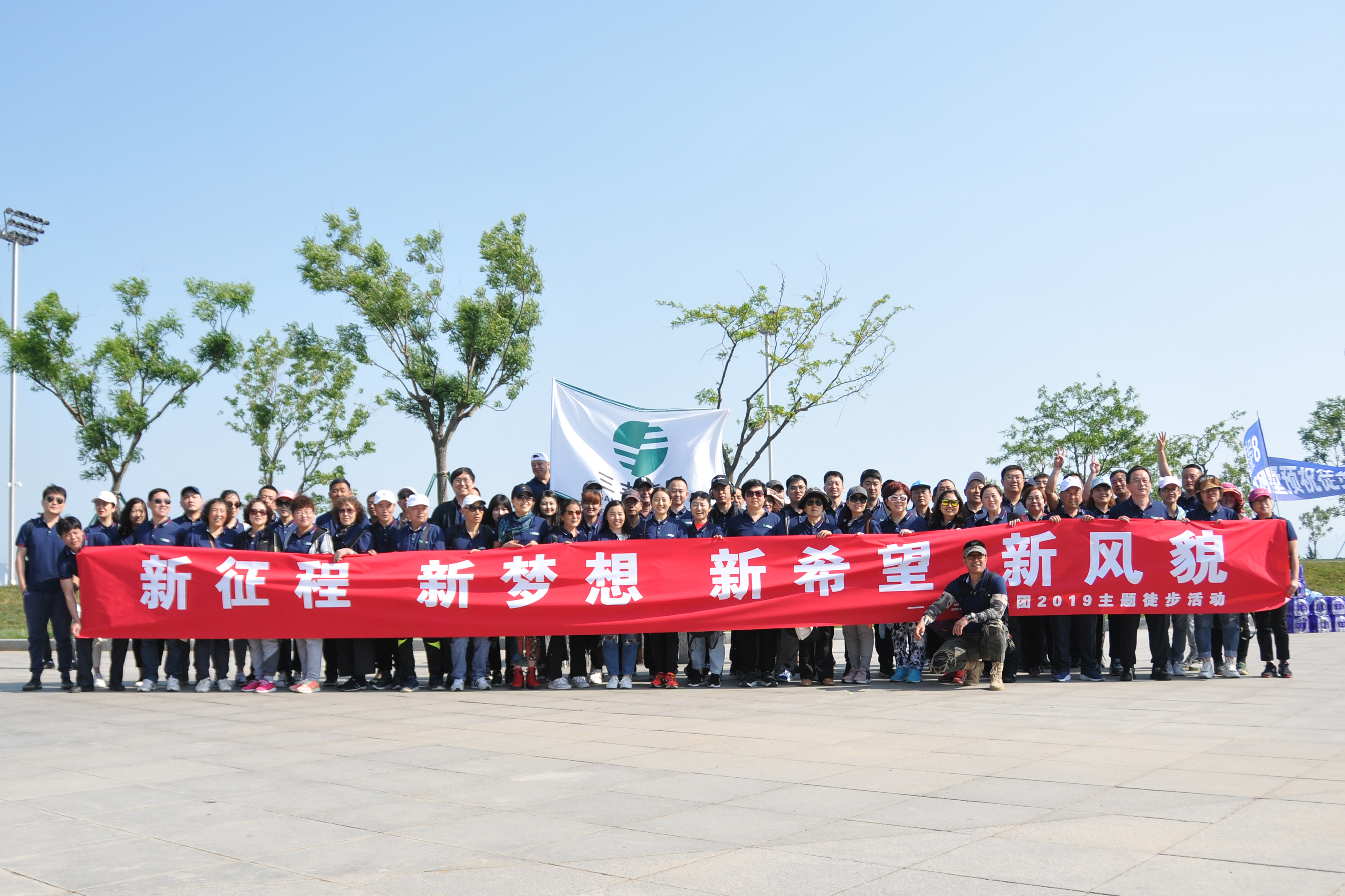 亚洲必赢·(中国区)唯一官方网站