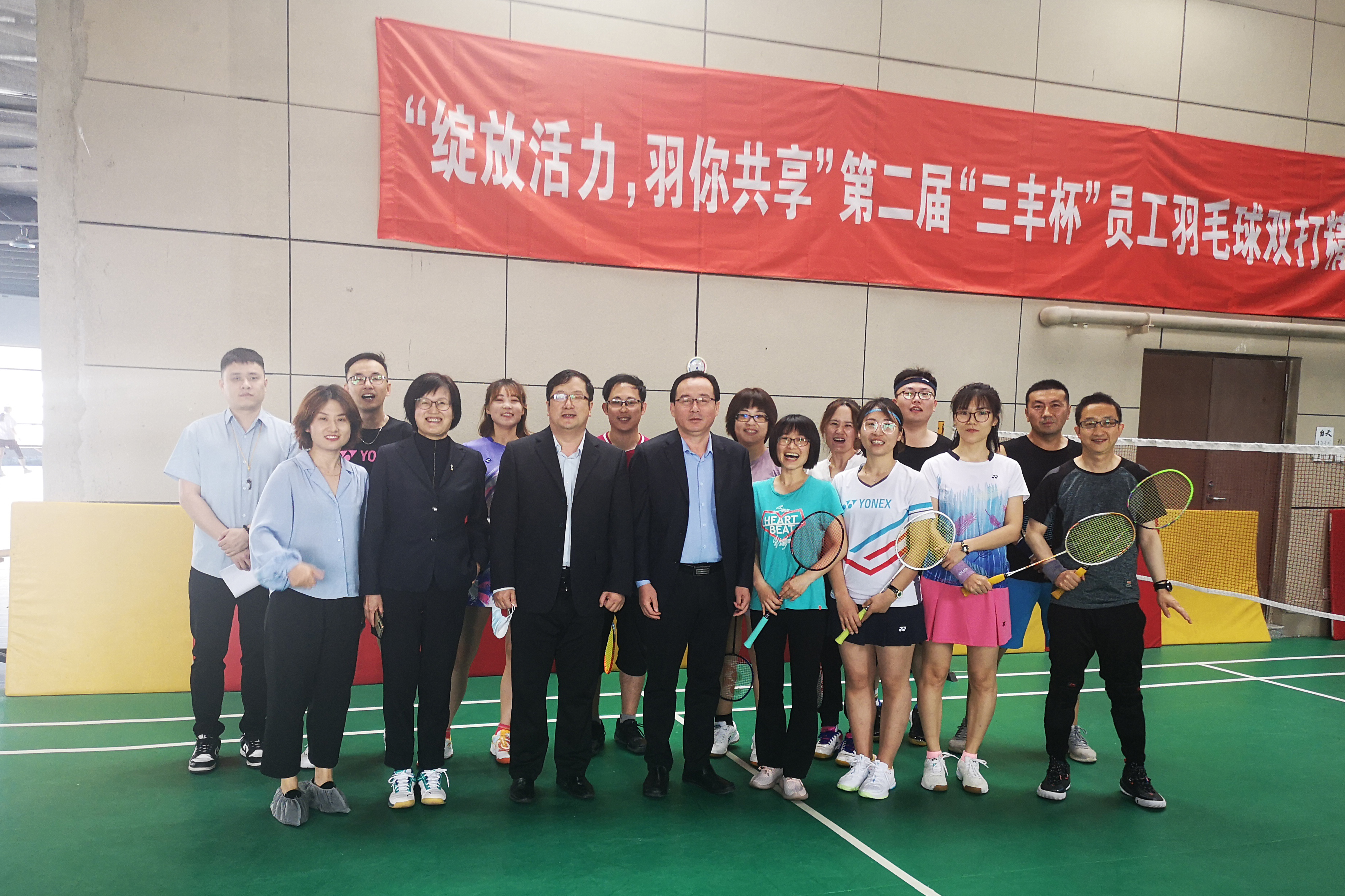 亚洲必赢·(中国区)唯一官方网站
