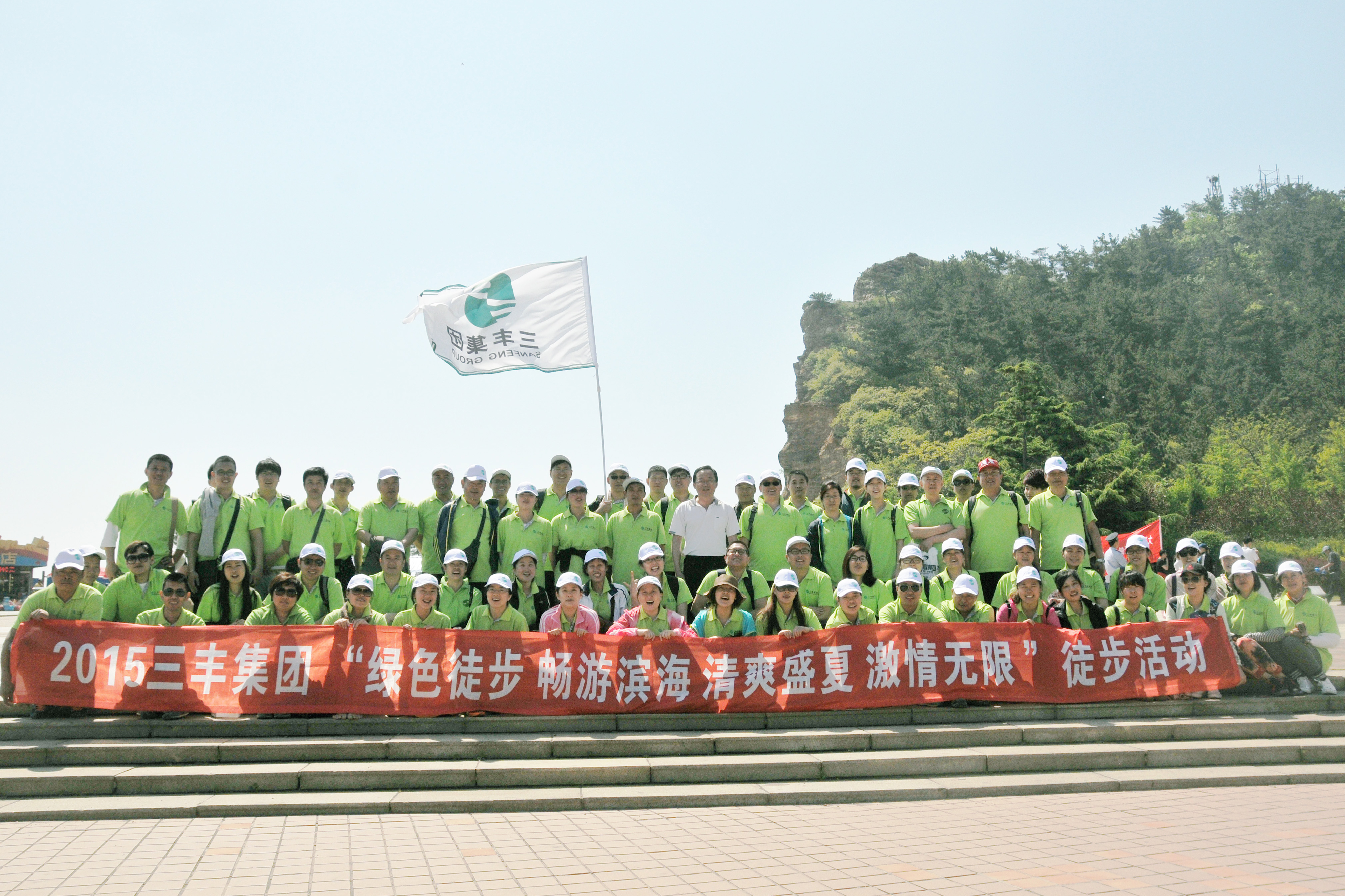 亚洲必赢·(中国区)唯一官方网站