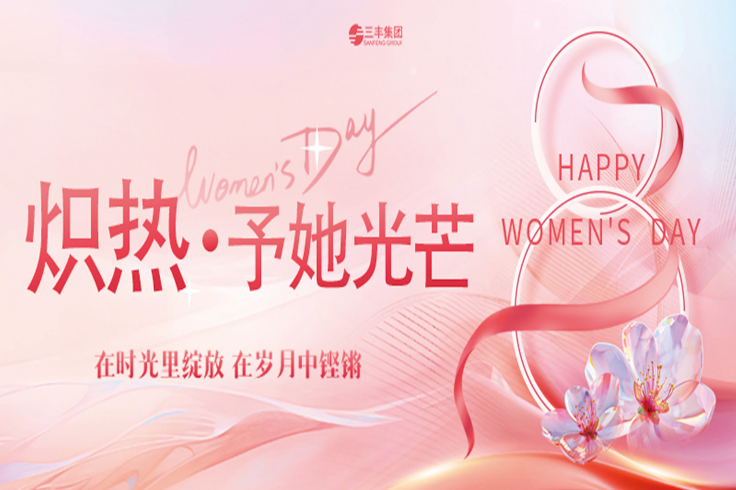 亚洲必赢·(中国区)唯一官方网站
