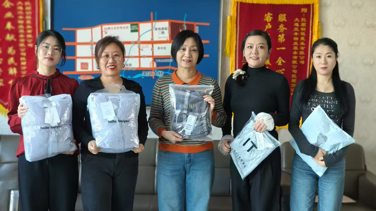 亚洲必赢·(中国区)唯一官方网站