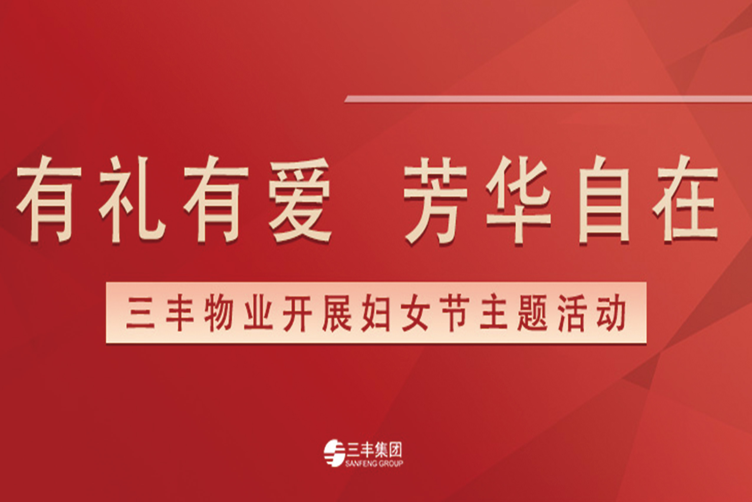 亚洲必赢·(中国区)唯一官方网站