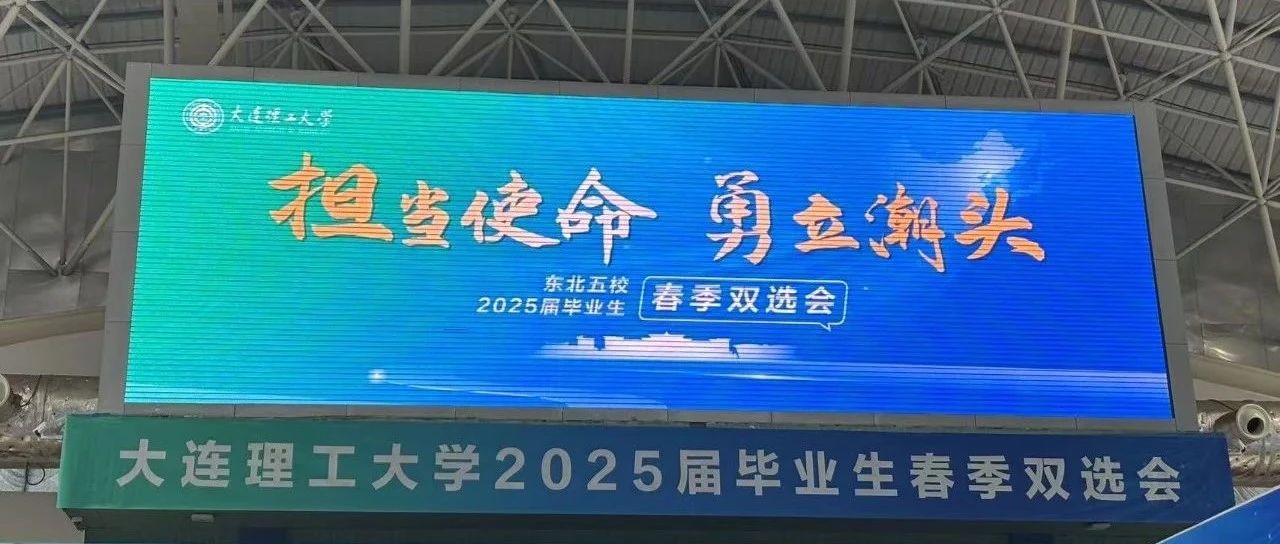 亚洲必赢·(中国区)唯一官方网站