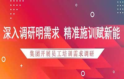 亚洲必赢·(中国区)唯一官方网站